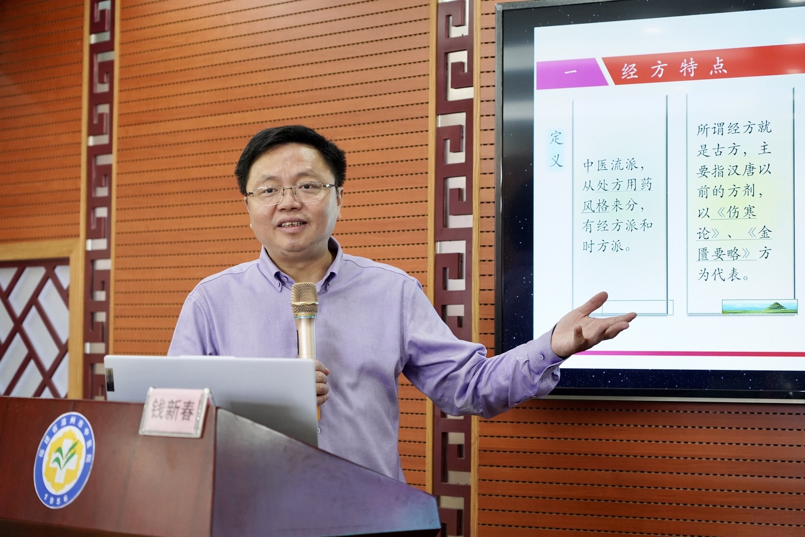 微信图片_20250522105620.jpg 微信图片_20250522105620.jpg