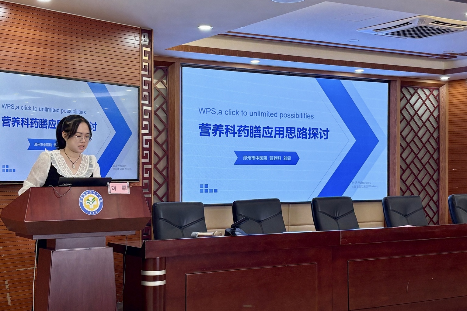 微信图片_20250522170629.jpg 微信图片_20250522170629.jpg