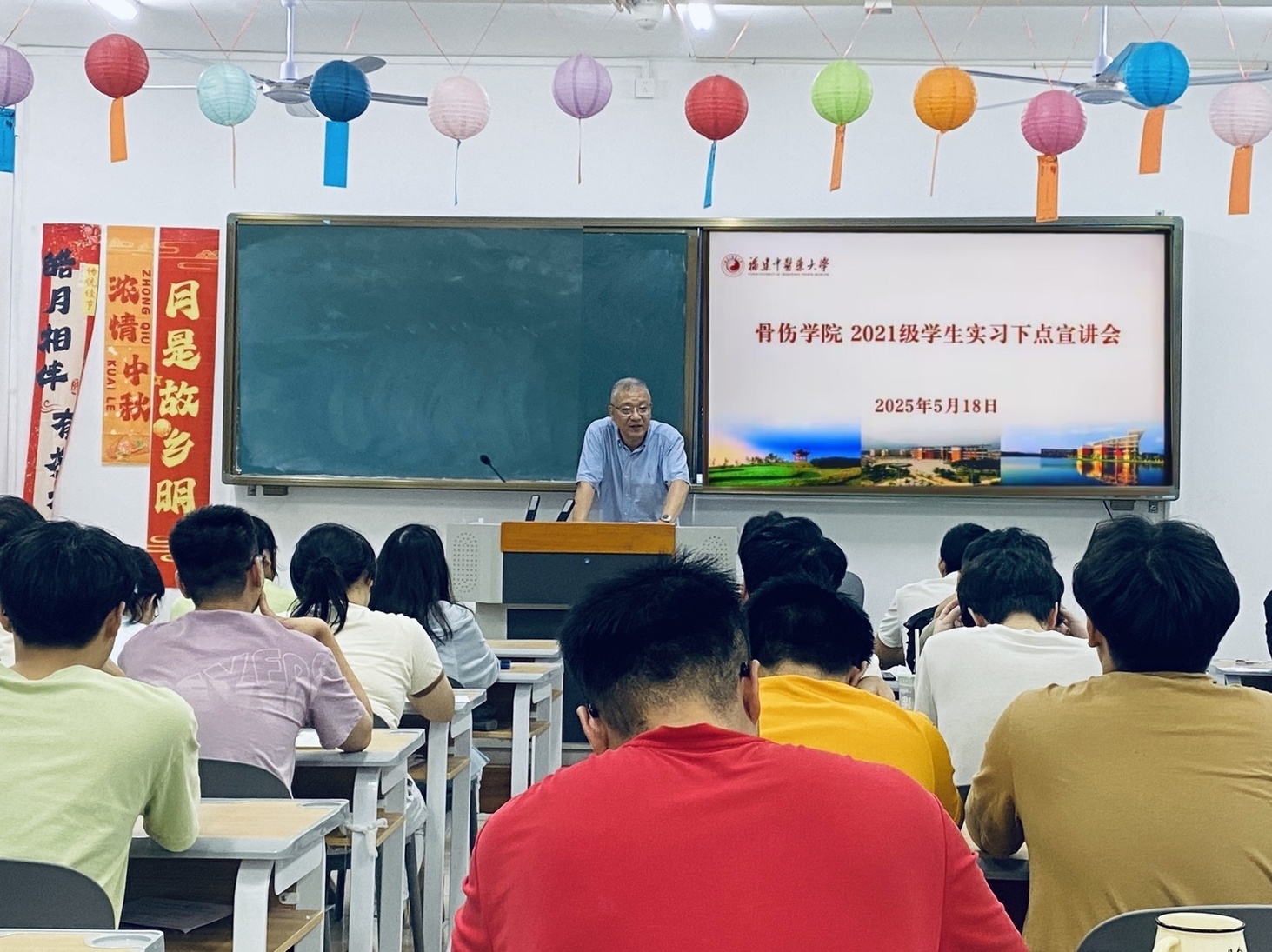 微信图片_20250527112137.jpg 微信图片_20250527112137.jpg