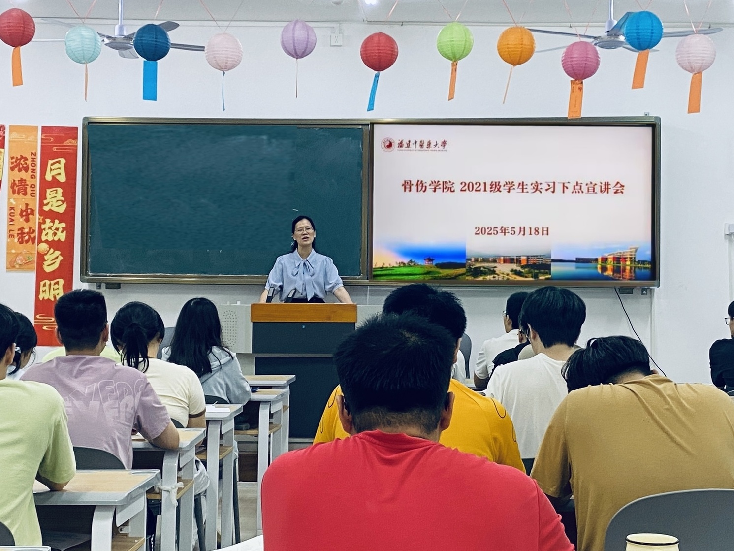 微信图片_20250527112155.jpg 微信图片_20250527112155.jpg