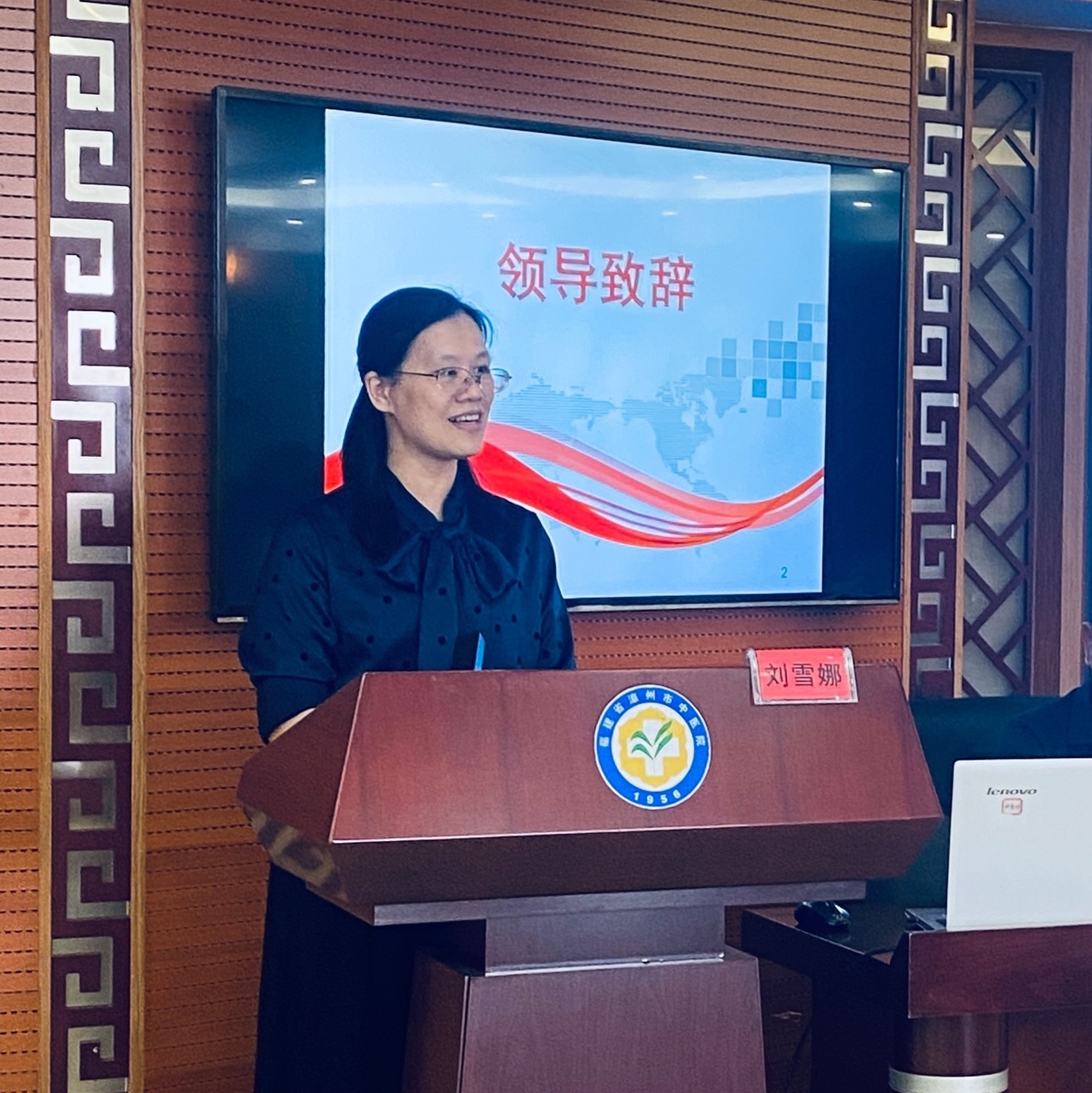 微信图片_20250527100407.jpg 微信图片_20250527100407.jpg