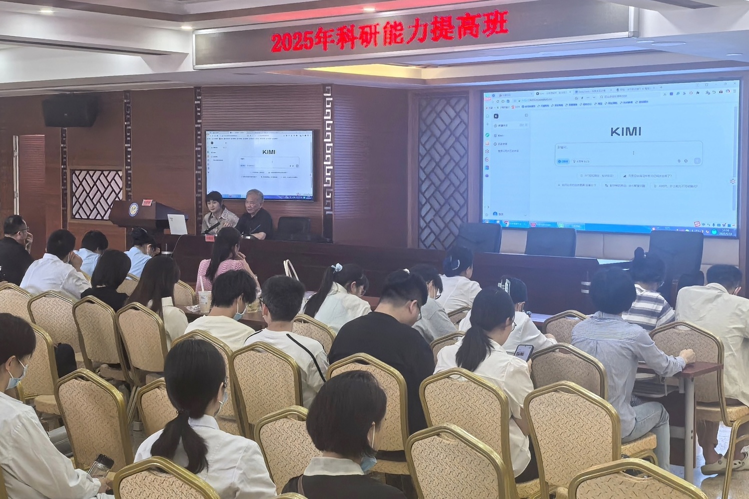 微信图片_20250527100425_副本.jpg 微信图片_20250527100425_副本.jpg