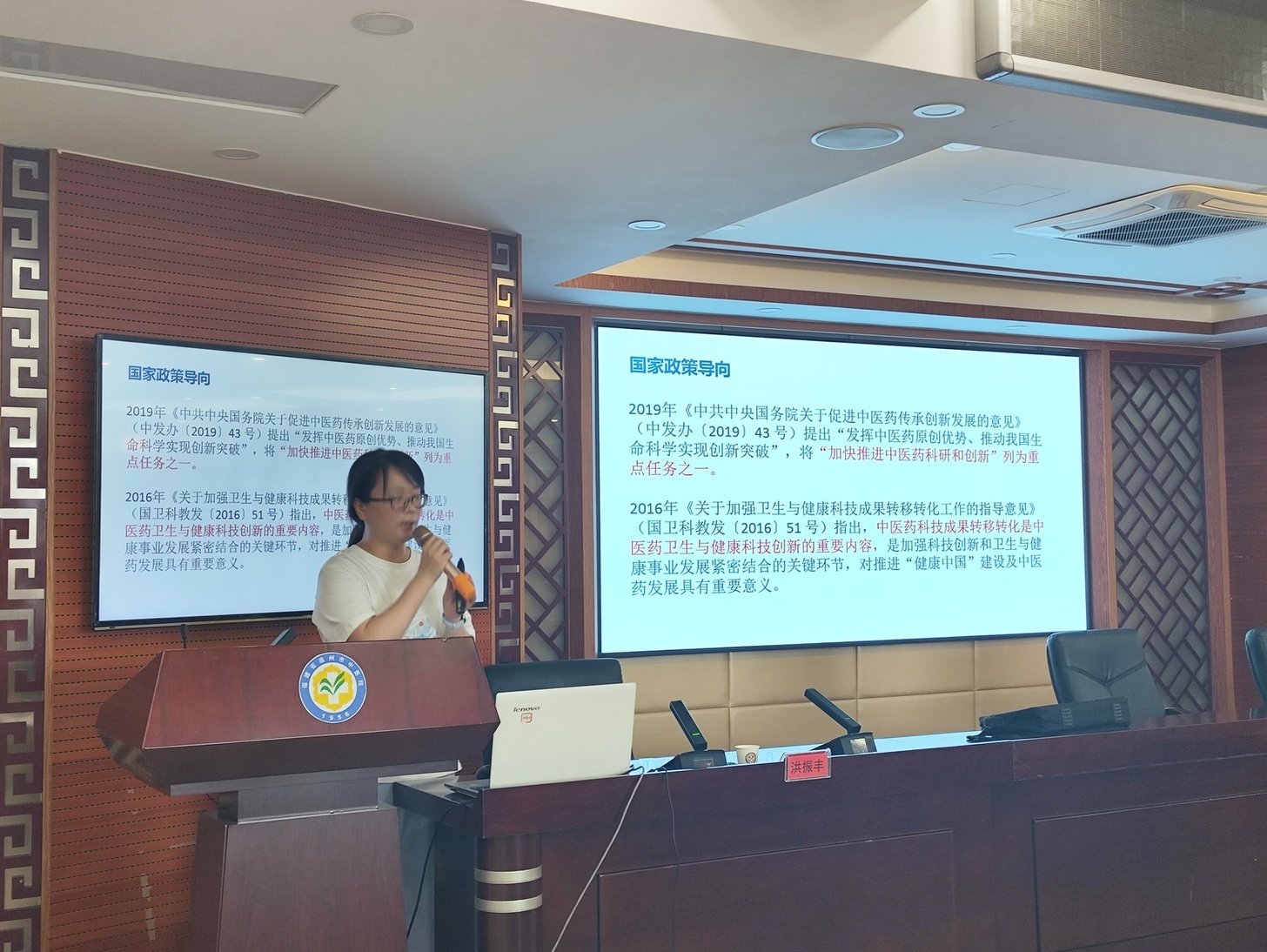 微信图片_20250527101213.jpg 微信图片_20250527101213.jpg