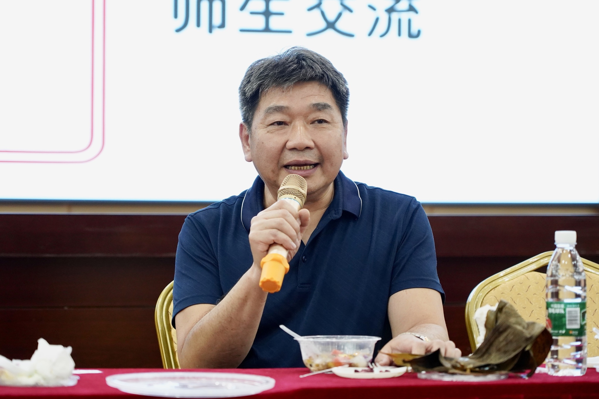 微信图片_20250530092015.jpg 微信图片_20250530092015.jpg