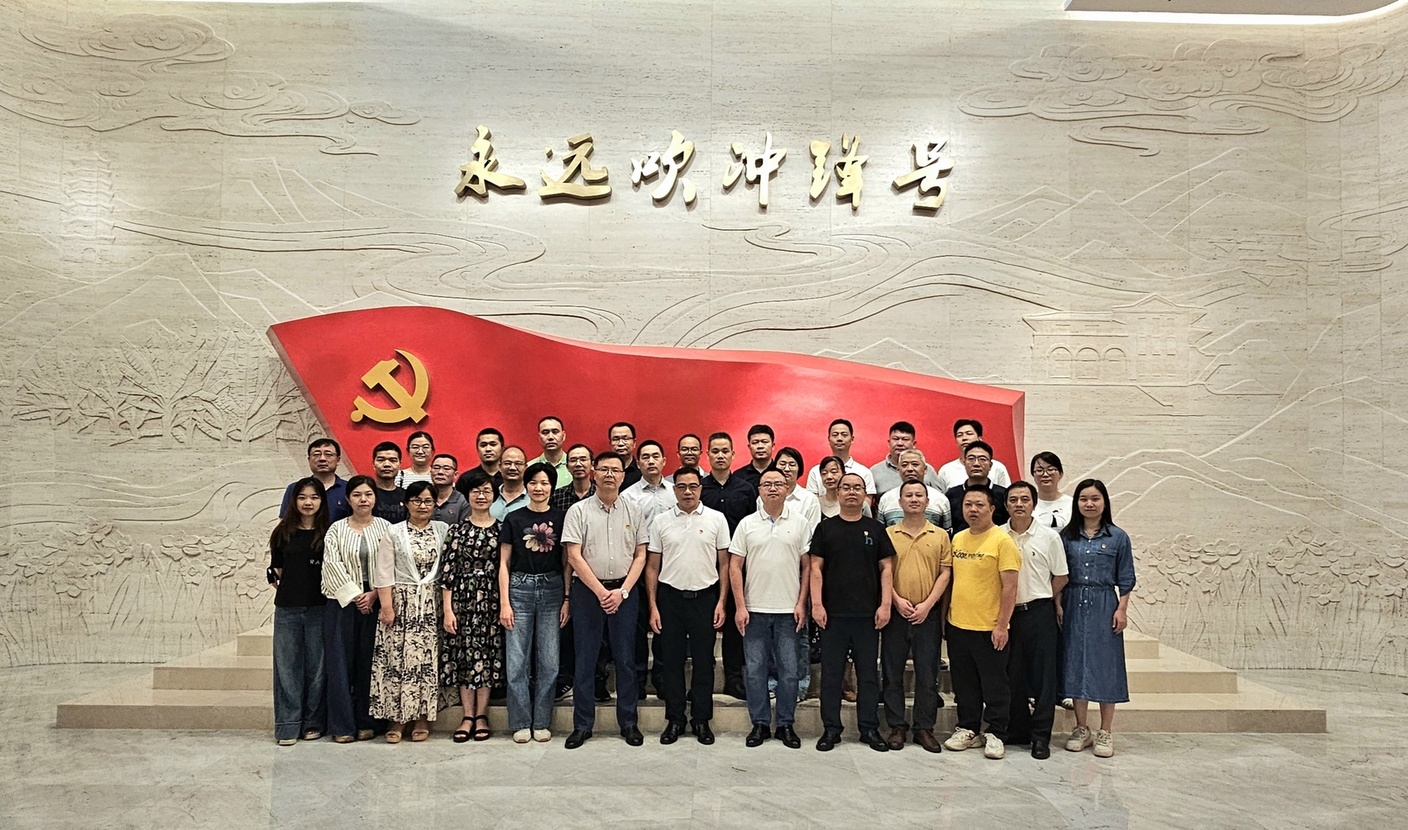 微信图片_20250529155758.jpg