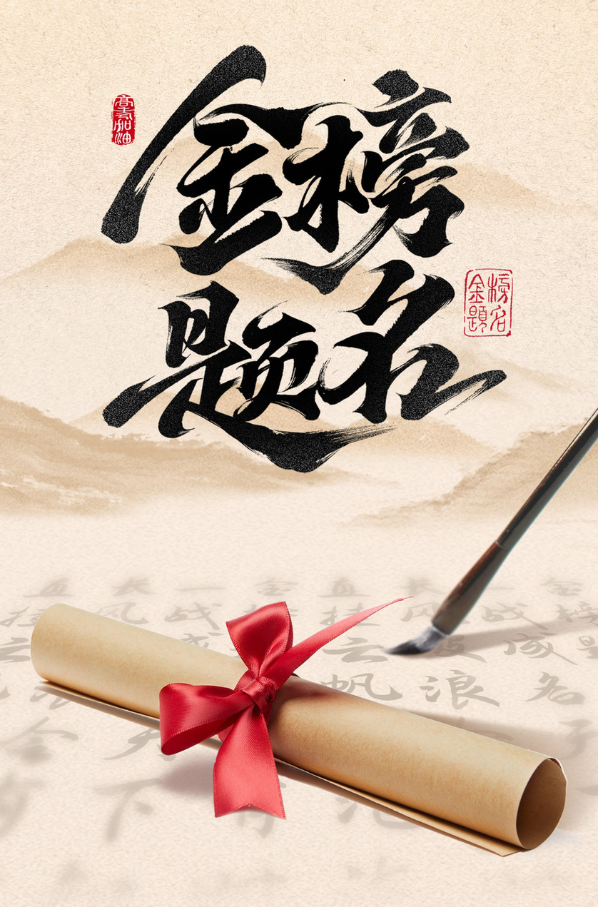 微信图片_20250609092155.jpg