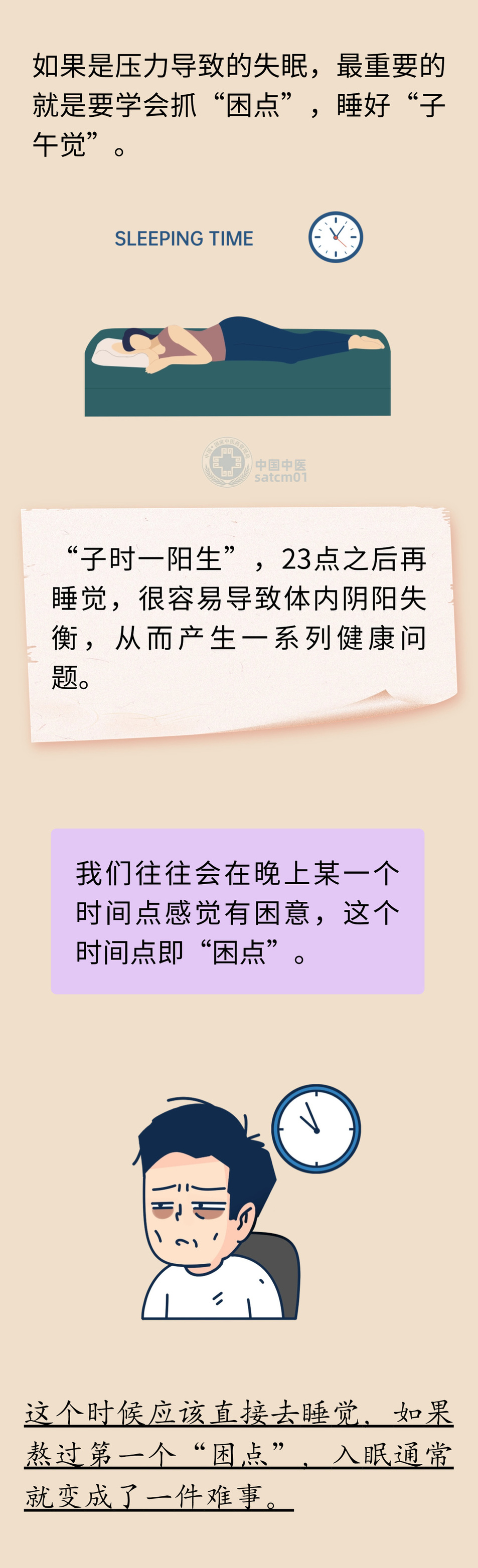 微信图片_20250609092211.jpg
