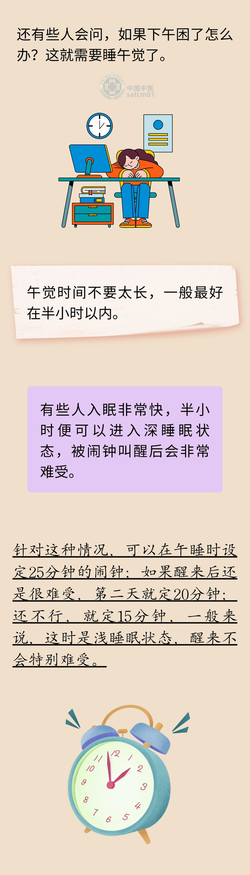 微信图片_20250609092214.jpg