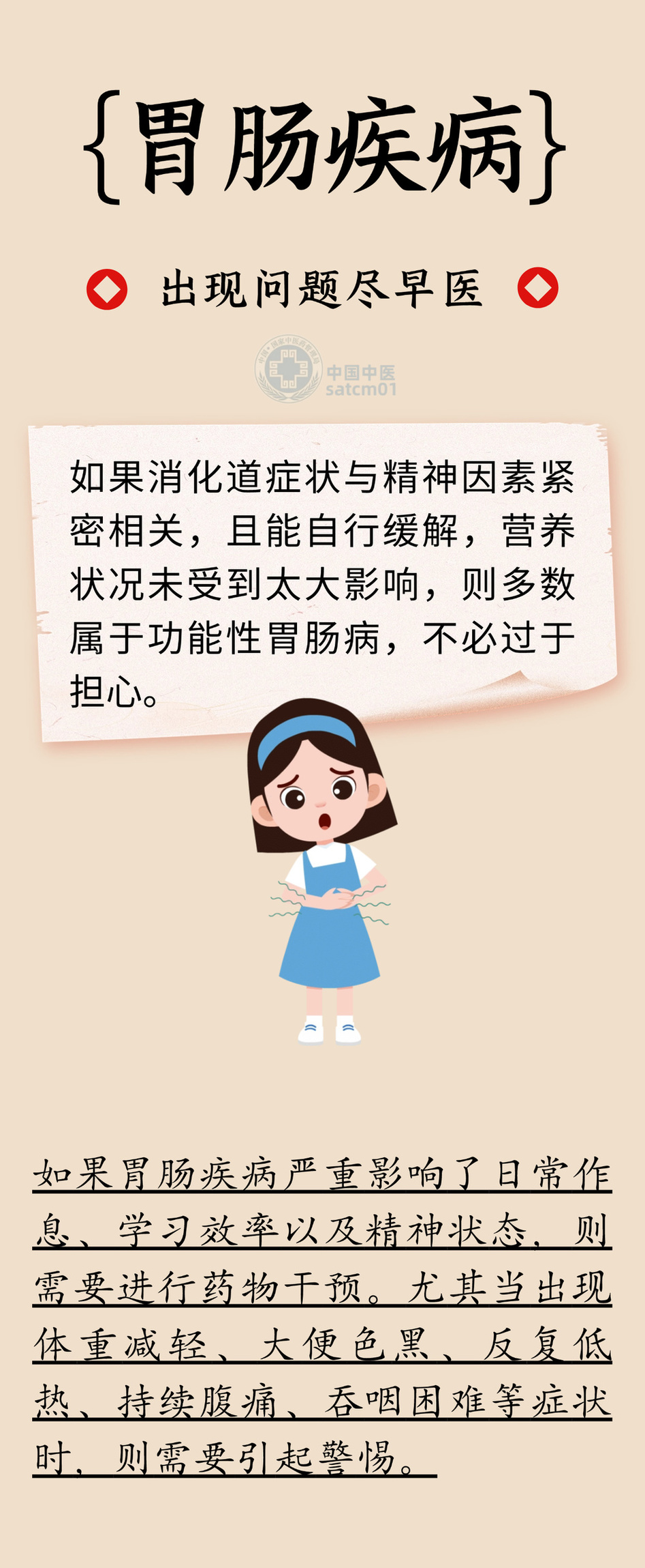微信图片_20250609092218.jpg