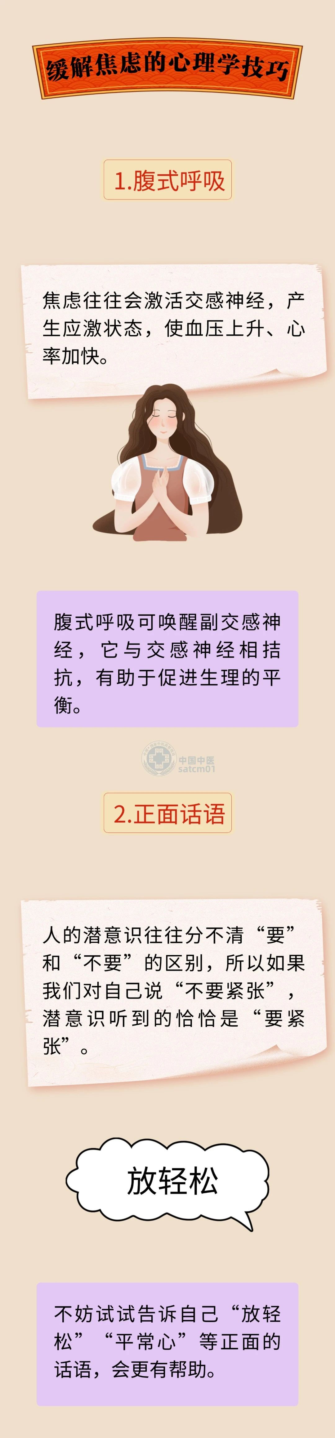 微信图片_20250609092227.jpg