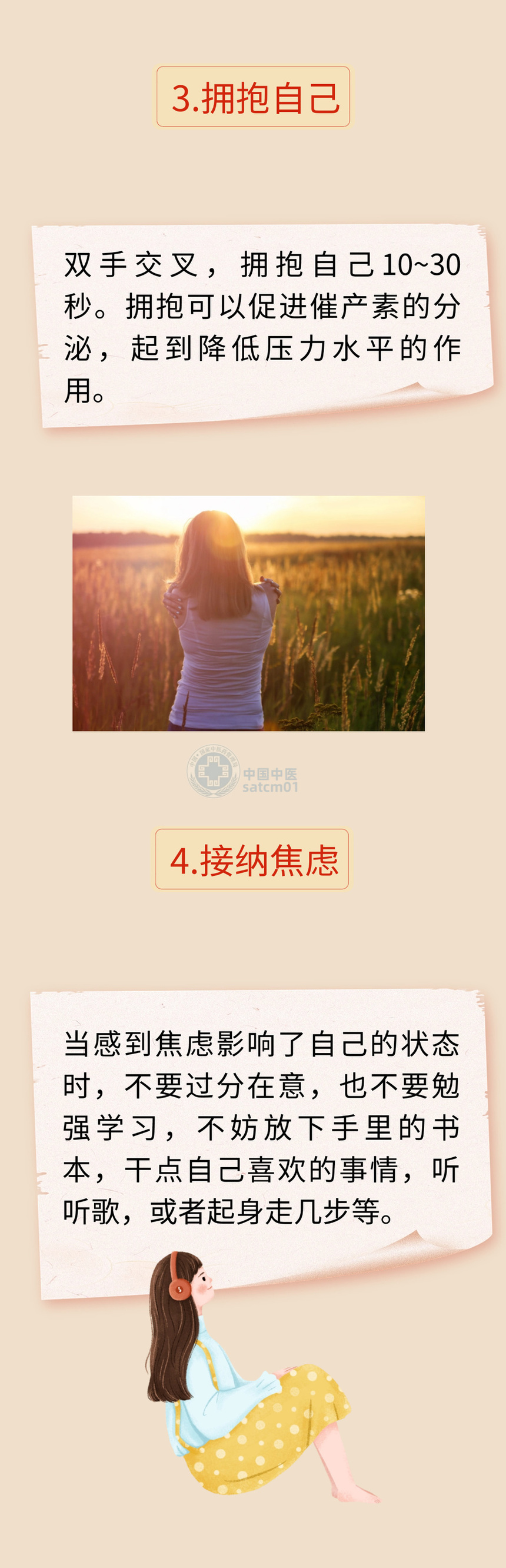 微信图片_20250609092230.jpg