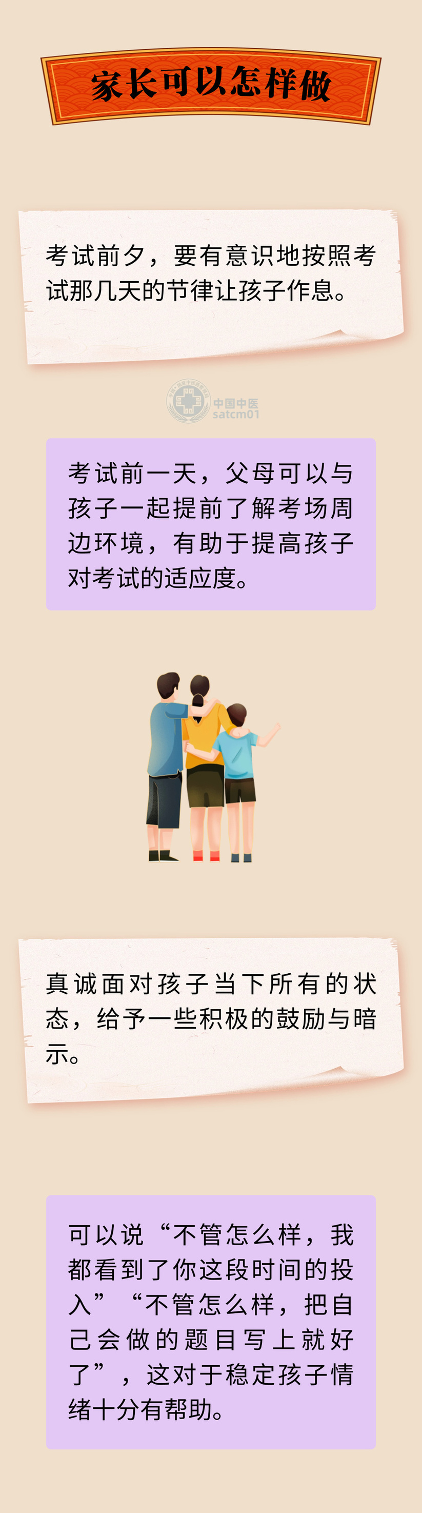 微信图片_20250609092233.jpg