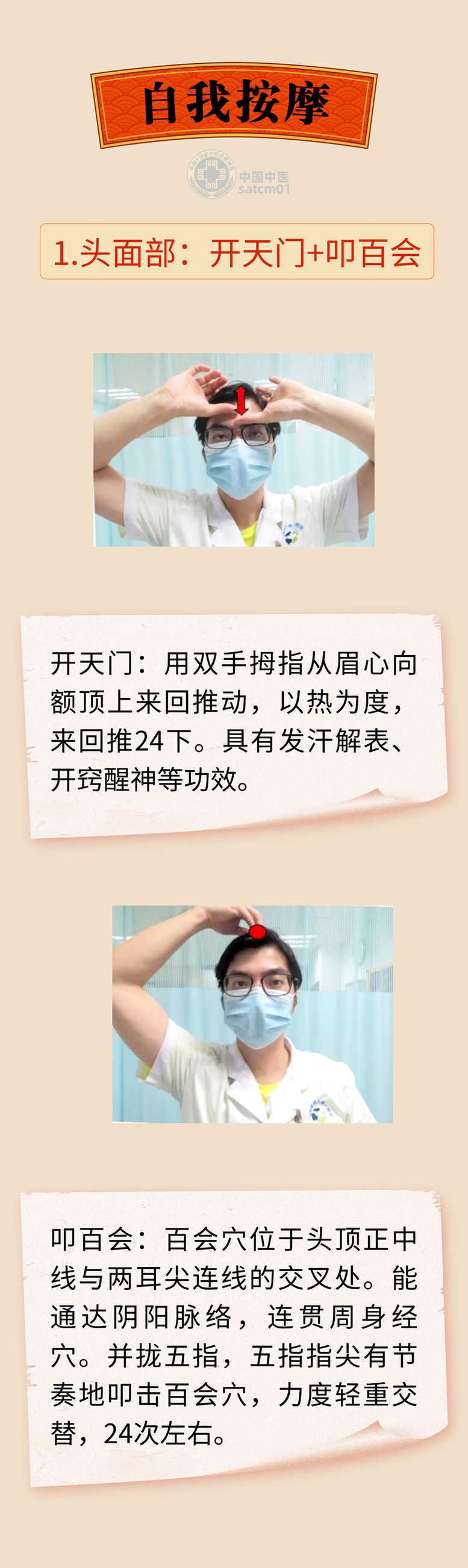 微信图片_20250609092236.jpg