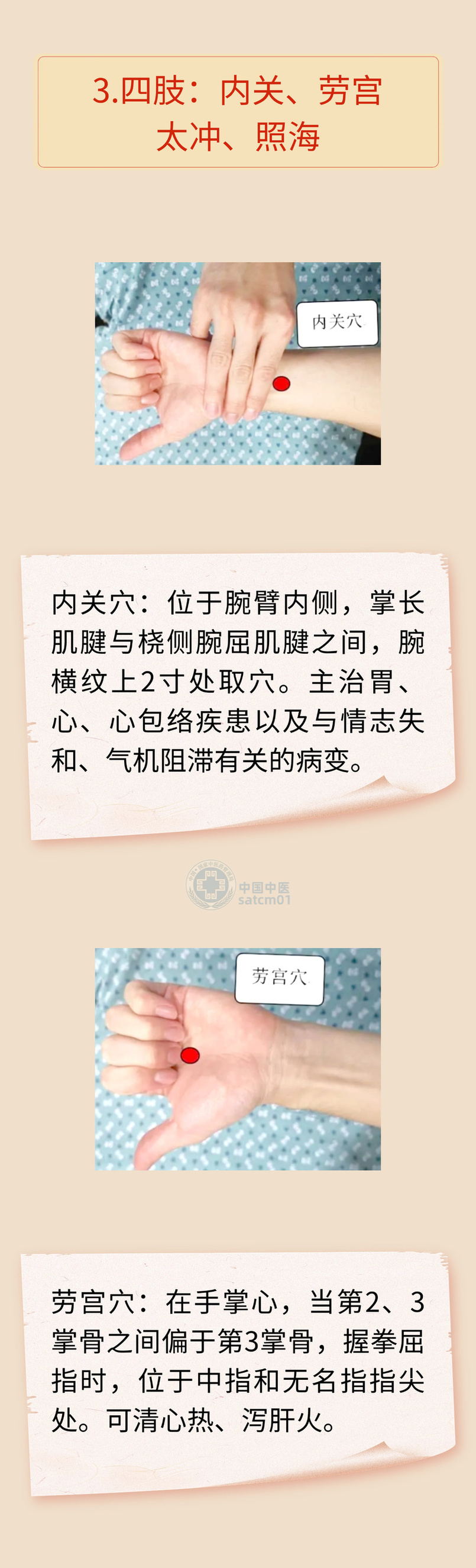 微信图片_20250609092242.jpg