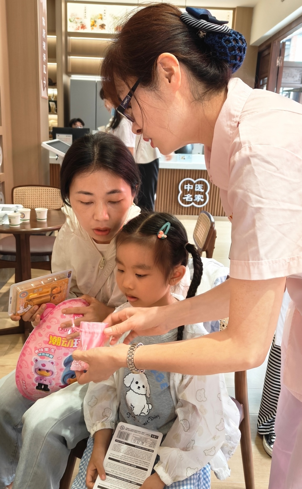 微信图片_20250604172713.jpg 微信图片_20250604172713.jpg