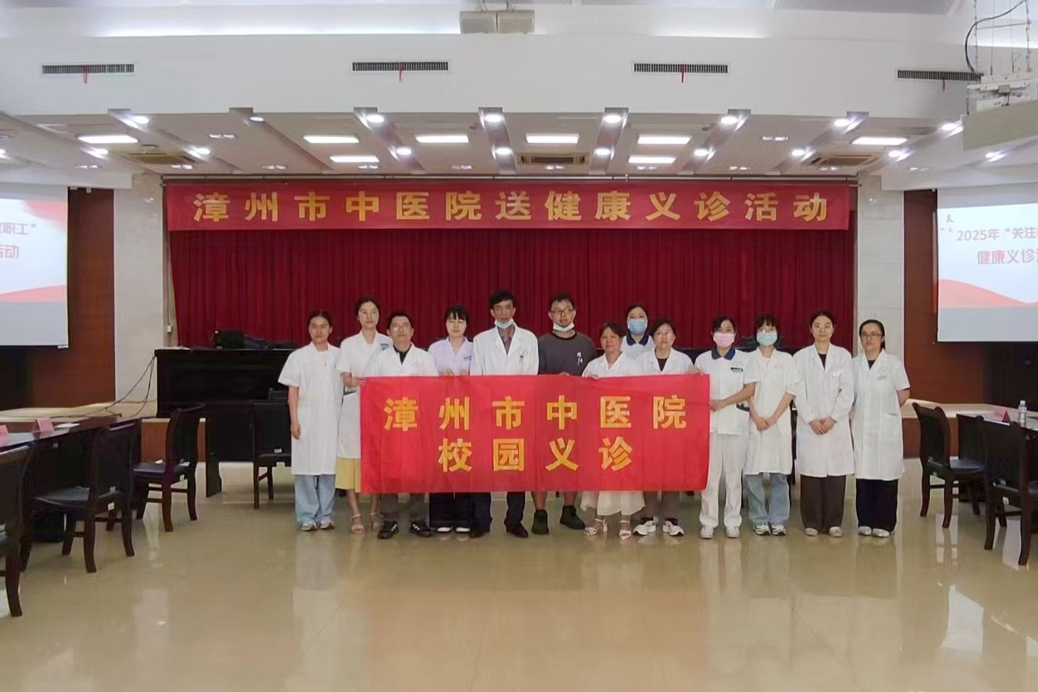 微信图片_20250612164459_副本.jpg