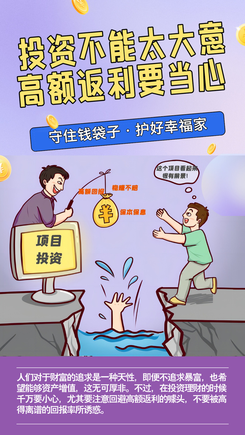 微信图片_20250623110052.jpg 微信图片_20250623110052.jpg