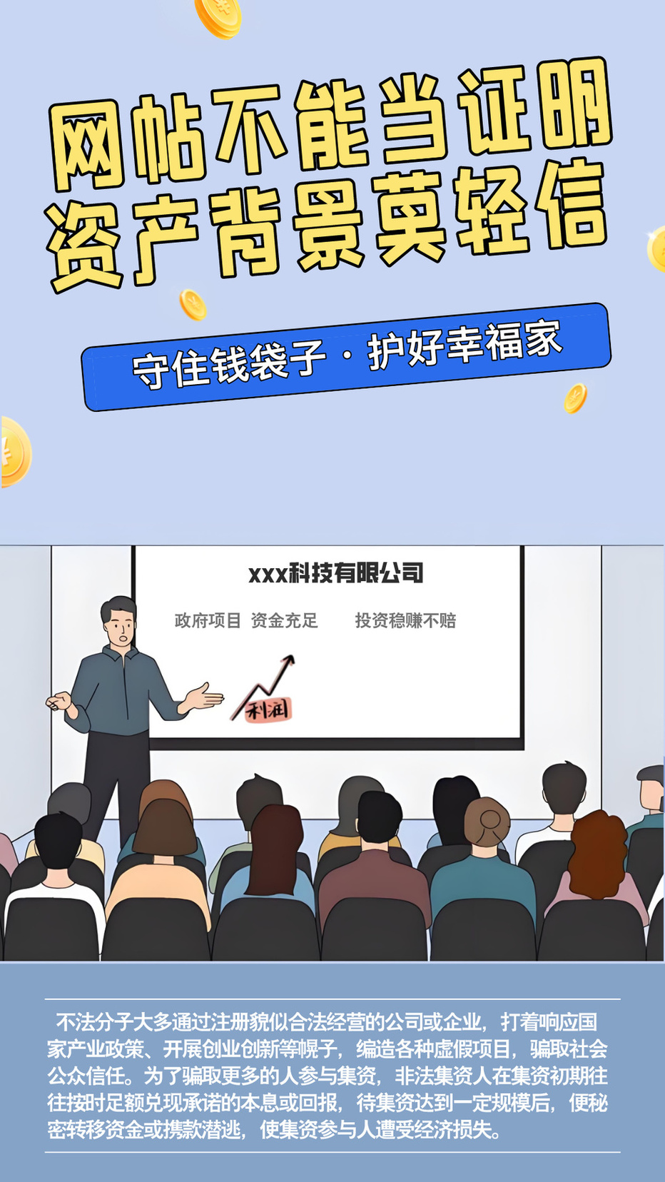 微信图片_20250623110055.jpg 微信图片_20250623110055.jpg