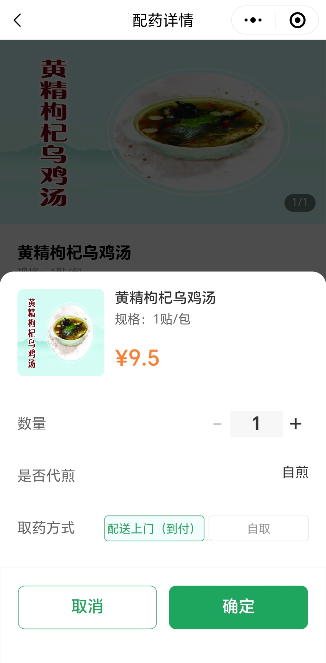 微信图片_20250619192506.jpg 微信图片_20250619192506.jpg