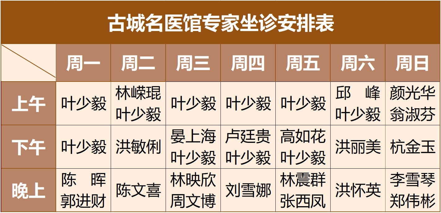 微信截图_20250605115527.png 微信截图_20250605115527.png