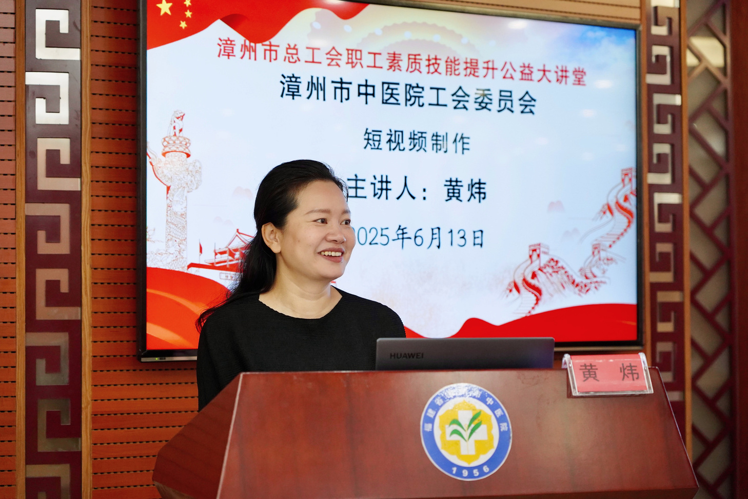 微信图片_20250618110635.jpg 微信图片_20250618110635.jpg