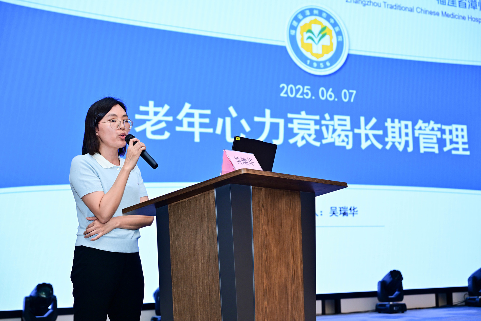图片11.jpg 图片11.jpg