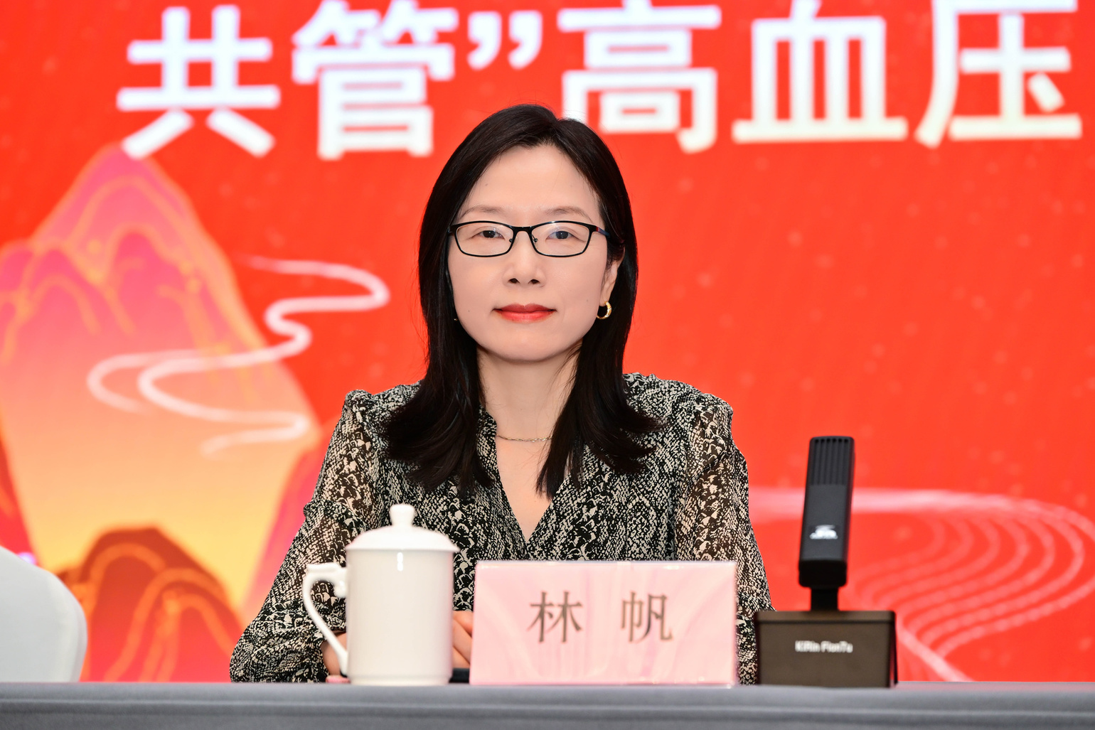 图片4.jpg 图片4.jpg