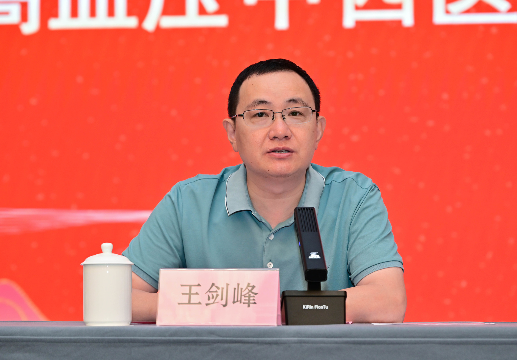 图片5.jpg 图片5.jpg