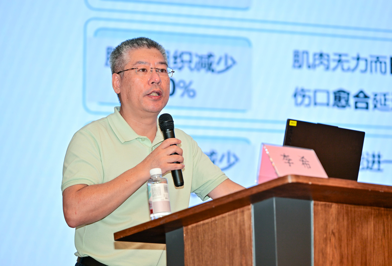 图片7.jpg 图片7.jpg