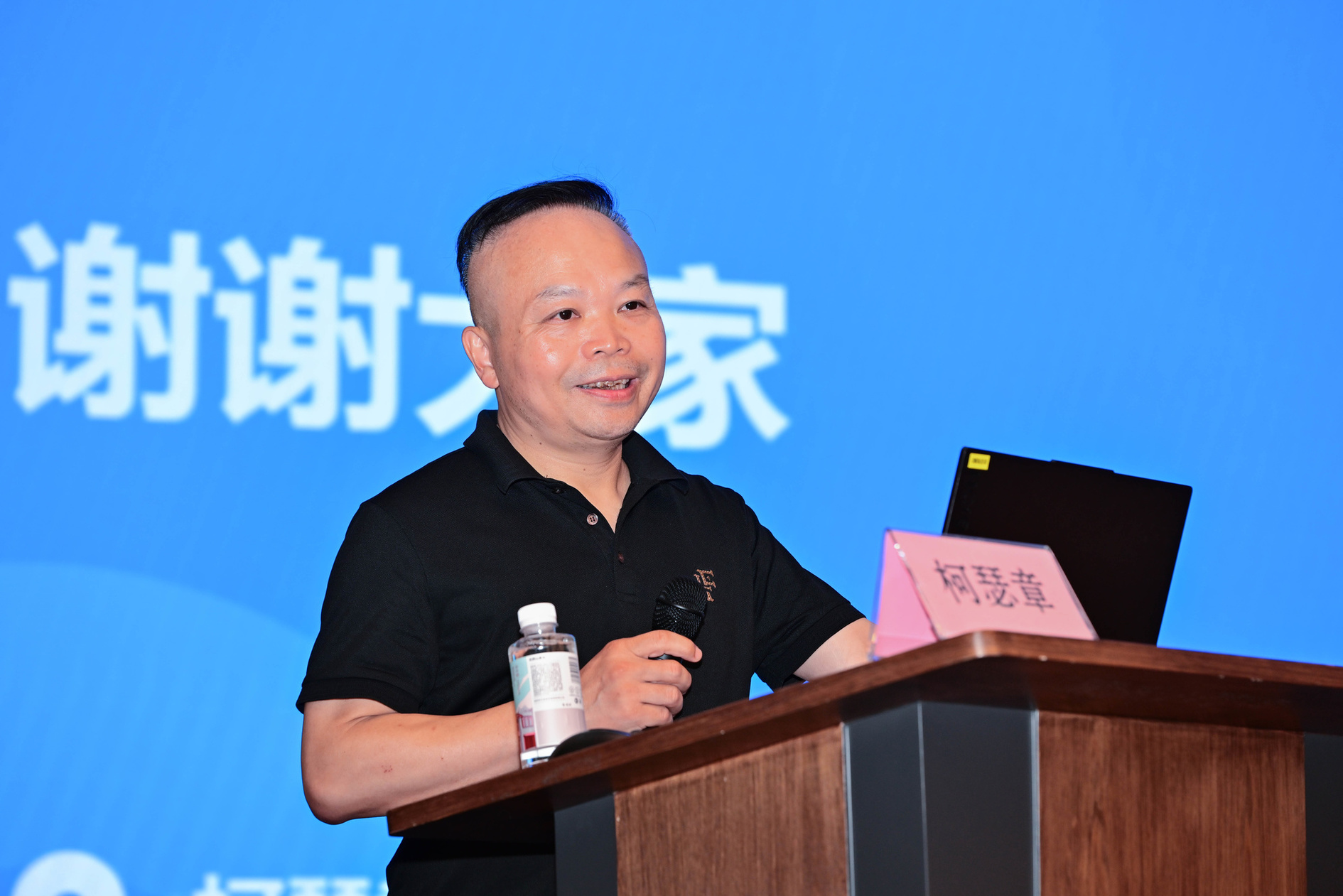 图片9.jpg 图片9.jpg