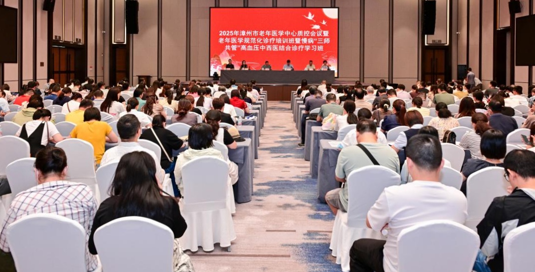 微信图片_20250620091311.jpg 微信图片_20250620091311.jpg