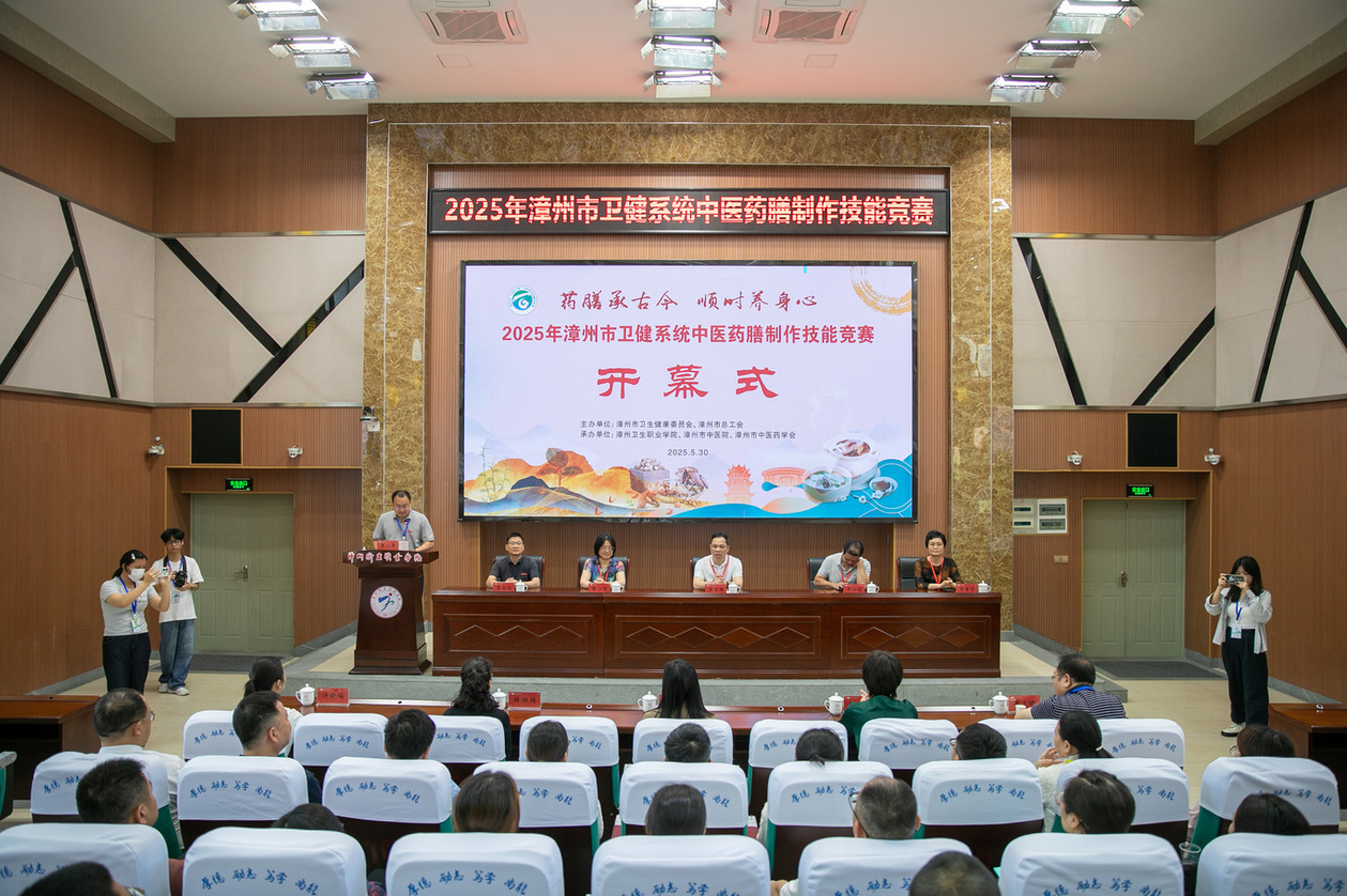 shp_6090.jpg shp_6090.jpg