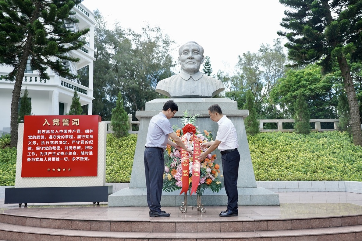微信图片_20250624175804.jpg 微信图片_20250624175804.jpg