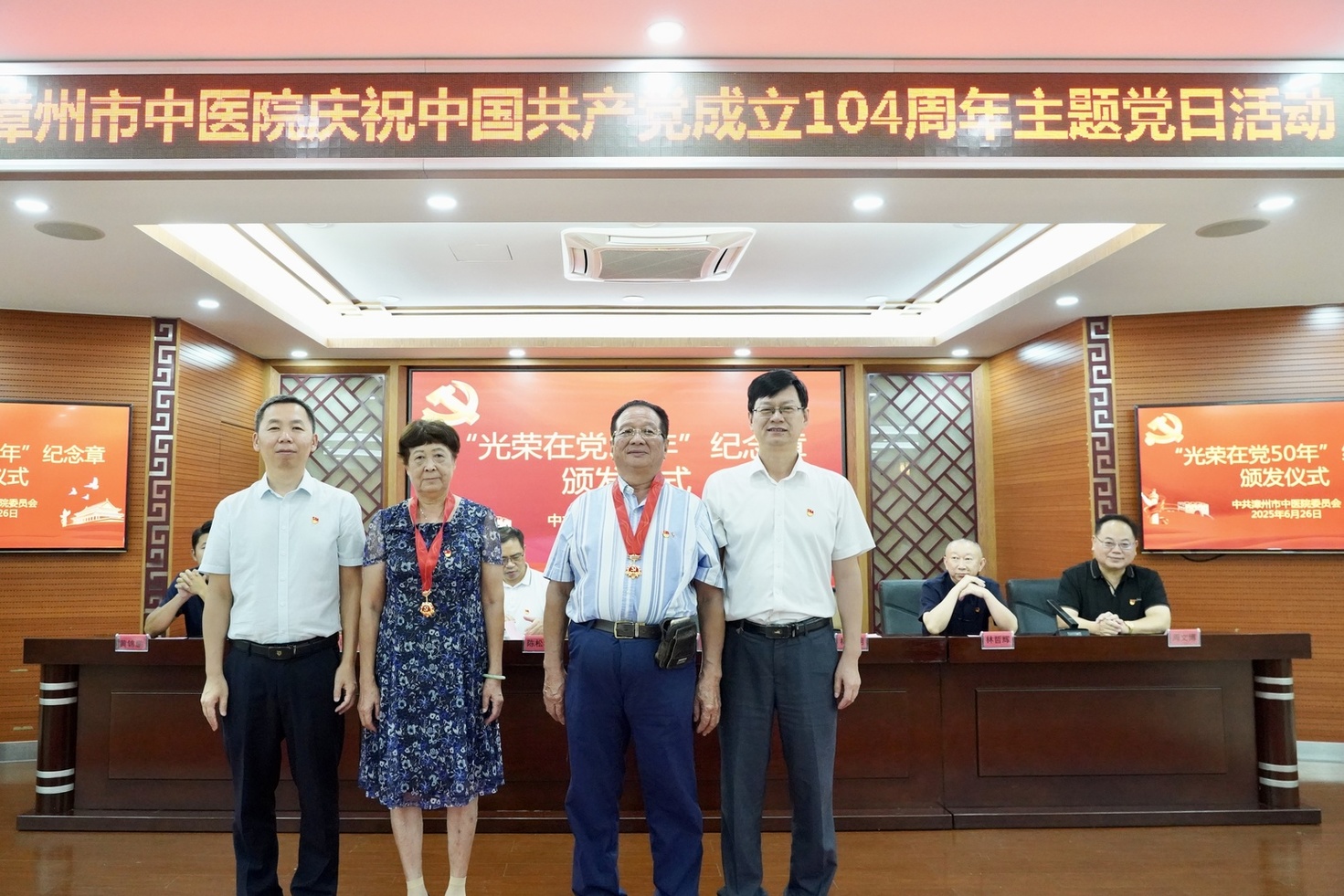 微信图片_20250627100239.jpg 微信图片_20250627100239.jpg
