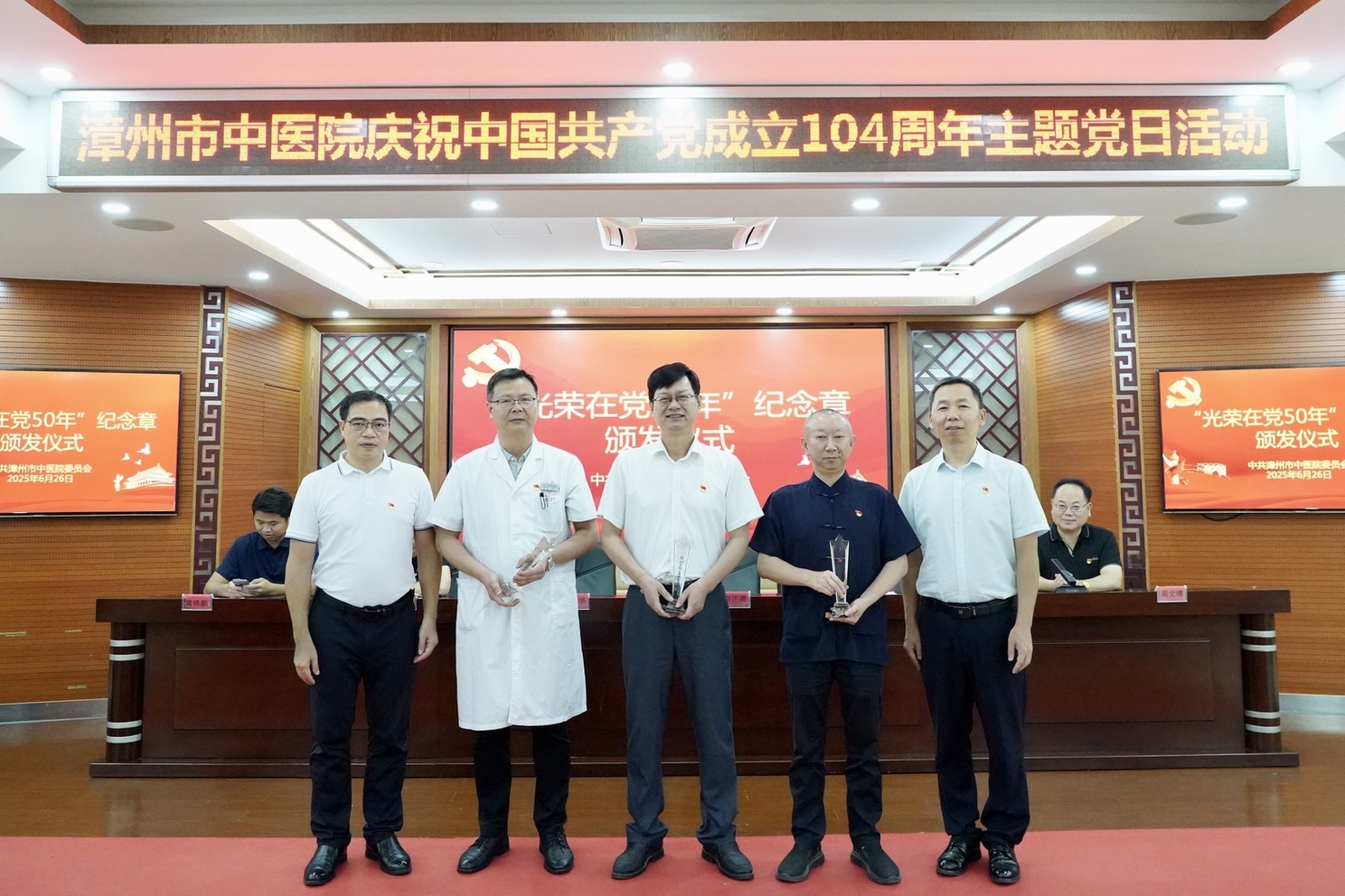 微信图片_20250627100248.jpg 微信图片_20250627100248.jpg