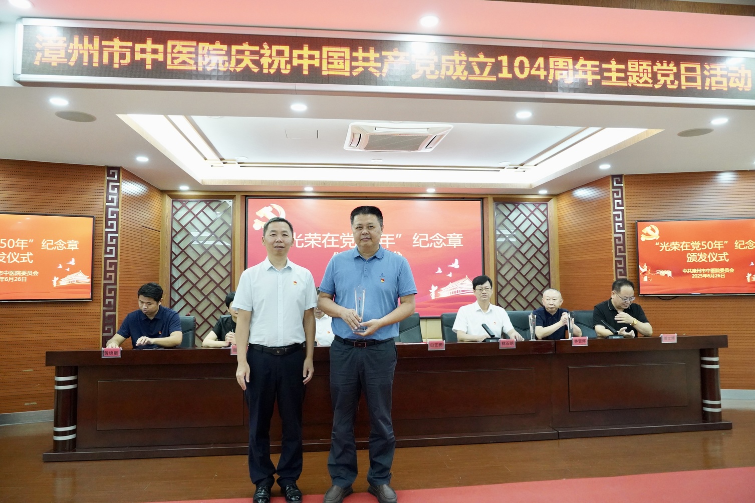 微信图片_20250627100251.jpg 微信图片_20250627100251.jpg