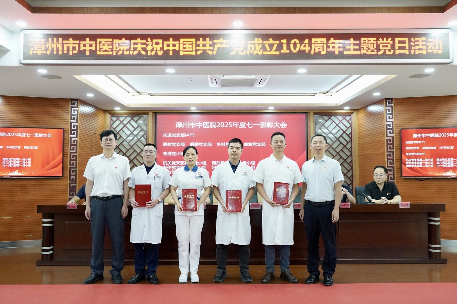 微信图片_20250627100714.jpg 微信图片_20250627100714.jpg