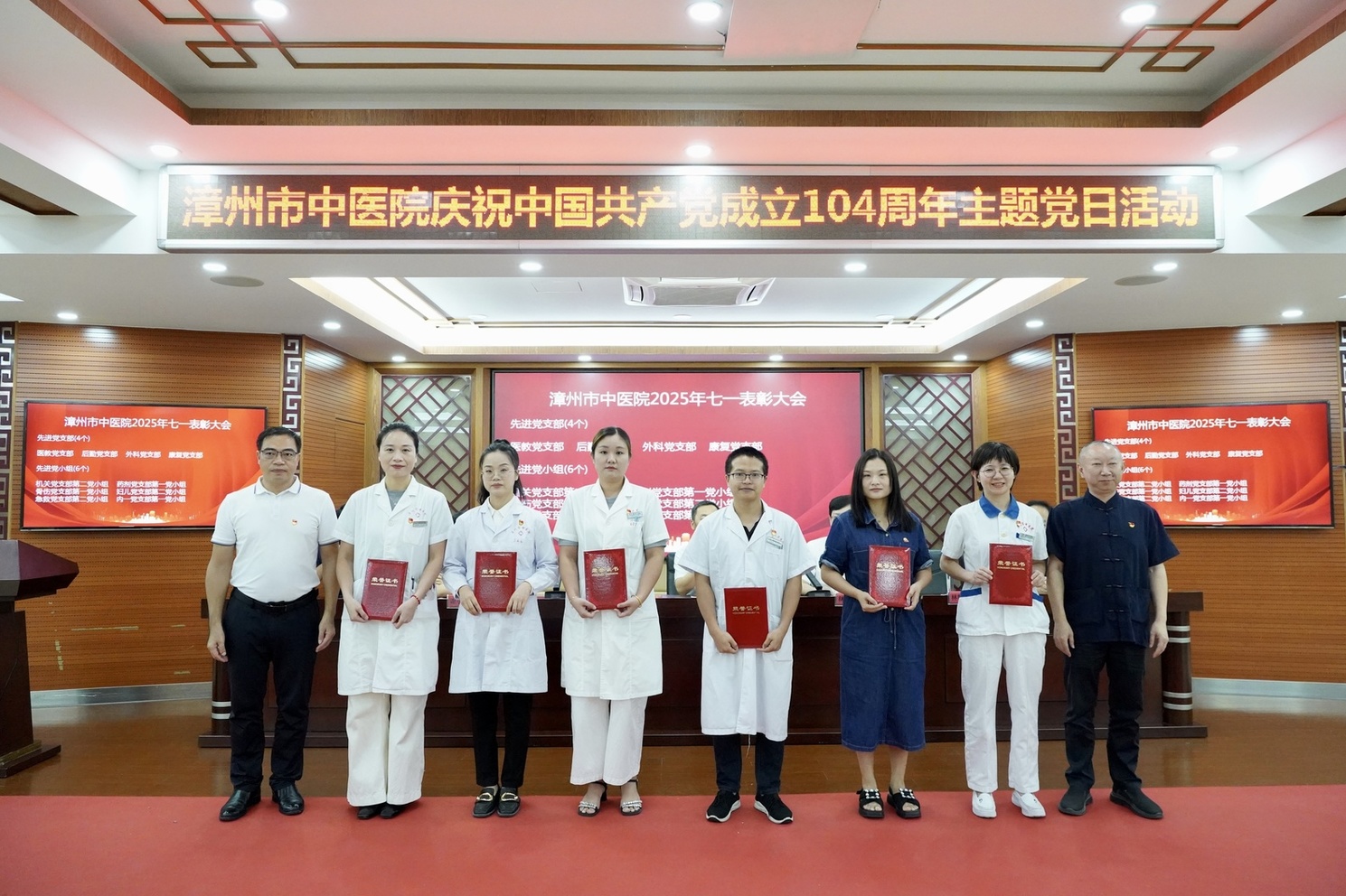 微信图片_20250627100747.jpg 微信图片_20250627100747.jpg