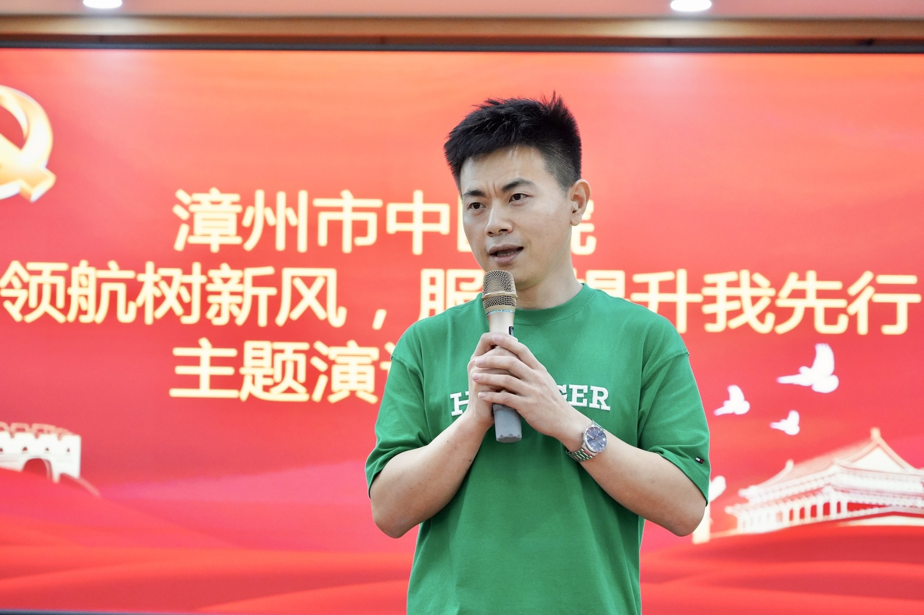 微信图片_20250627101014.jpg 微信图片_20250627101014.jpg