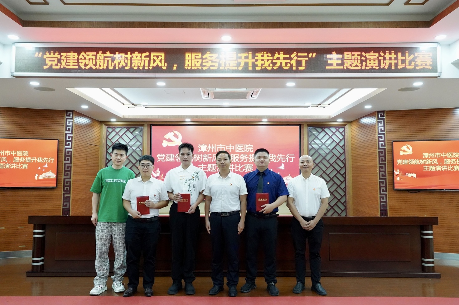 微信图片_20250627101041.jpg 微信图片_20250627101041.jpg