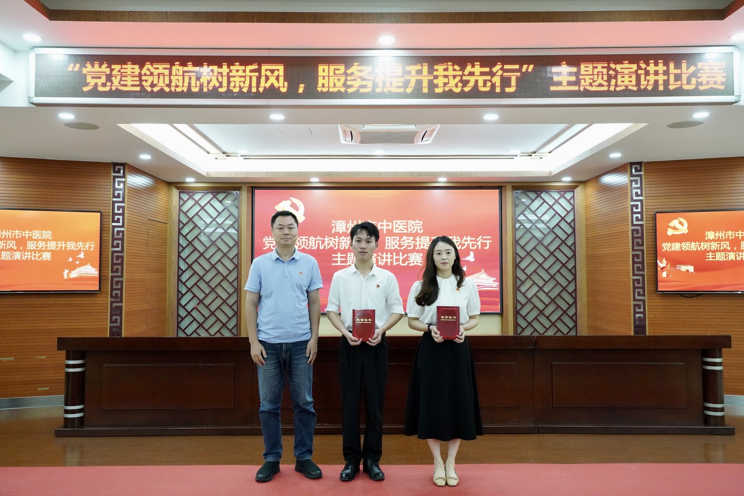 微信图片_20250627101043.jpg 微信图片_20250627101043.jpg