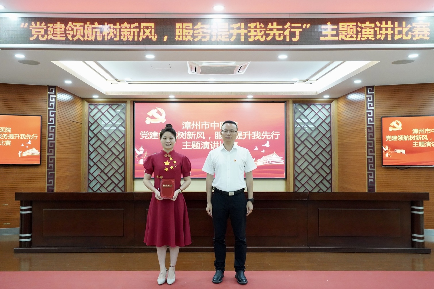 微信图片_20250627101046.jpg 微信图片_20250627101046.jpg