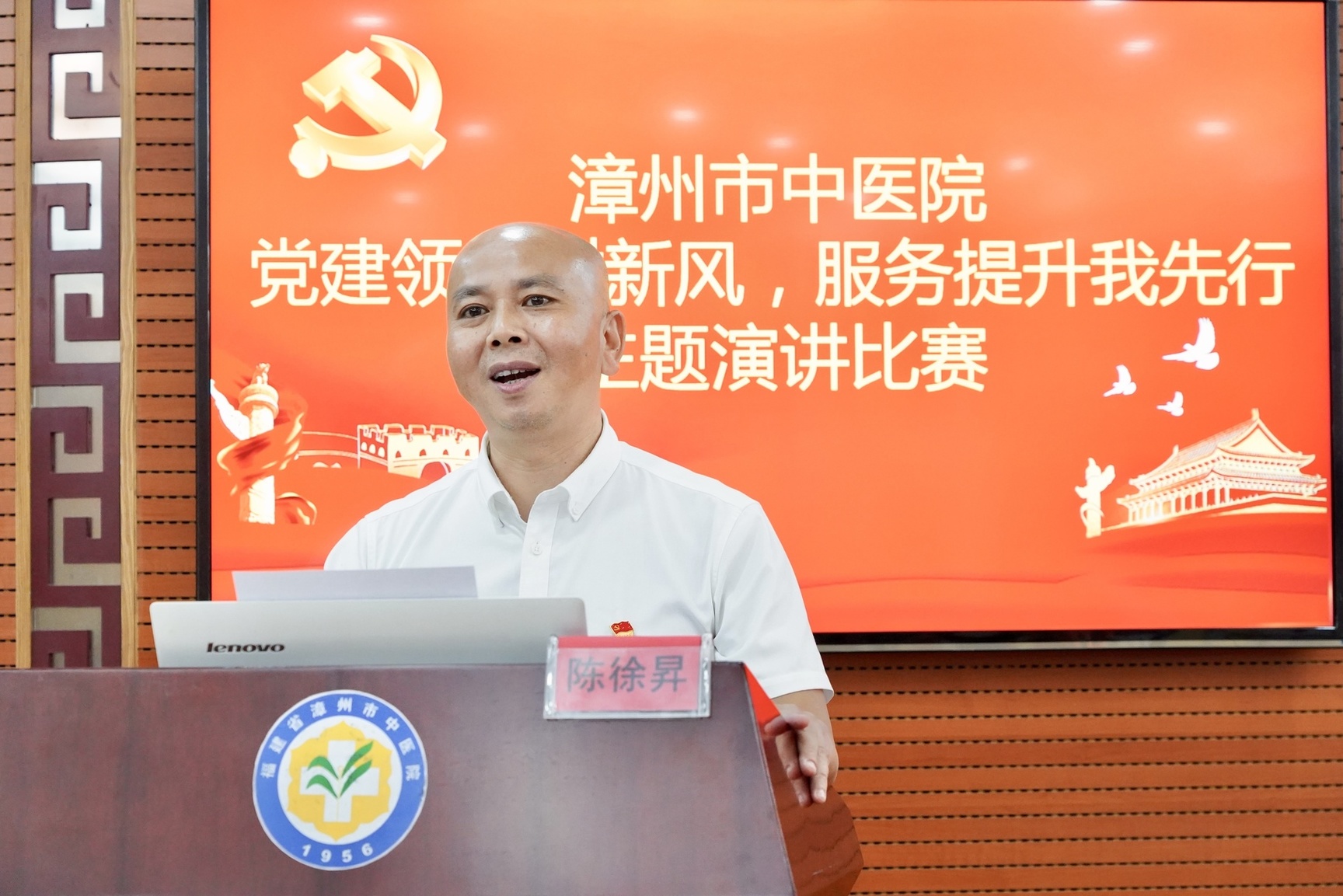 微信图片_20250627151817.jpg 微信图片_20250627151817.jpg