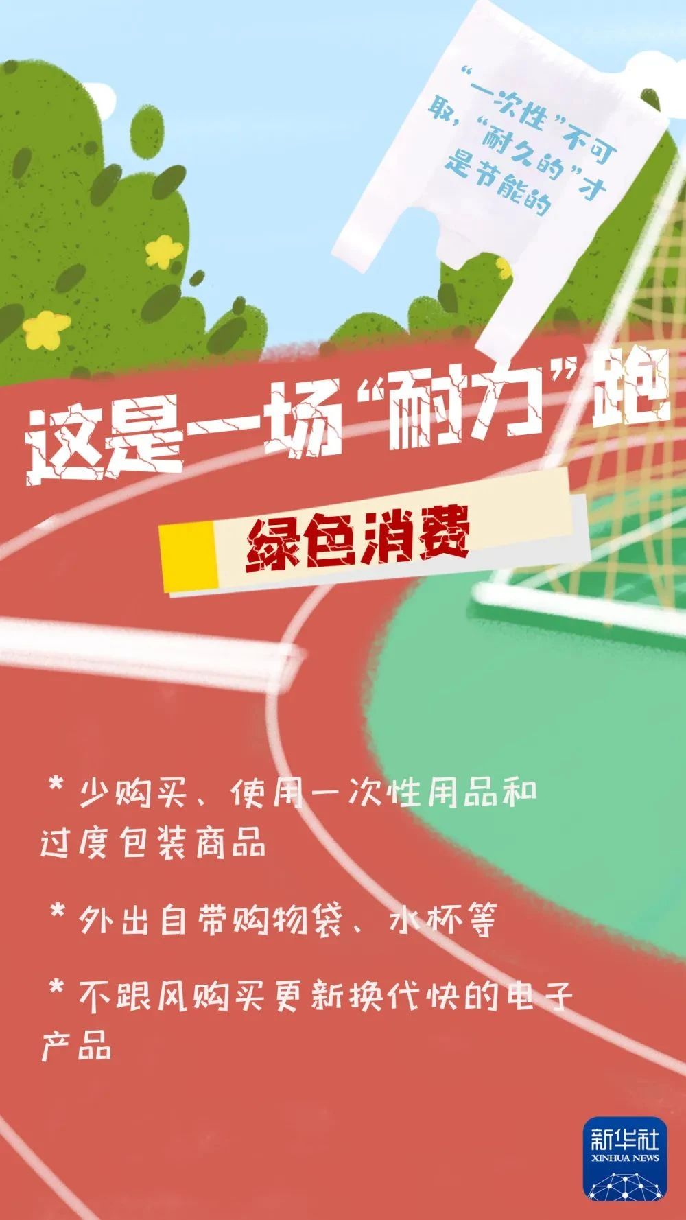 微信图片_20250701093859.jpg