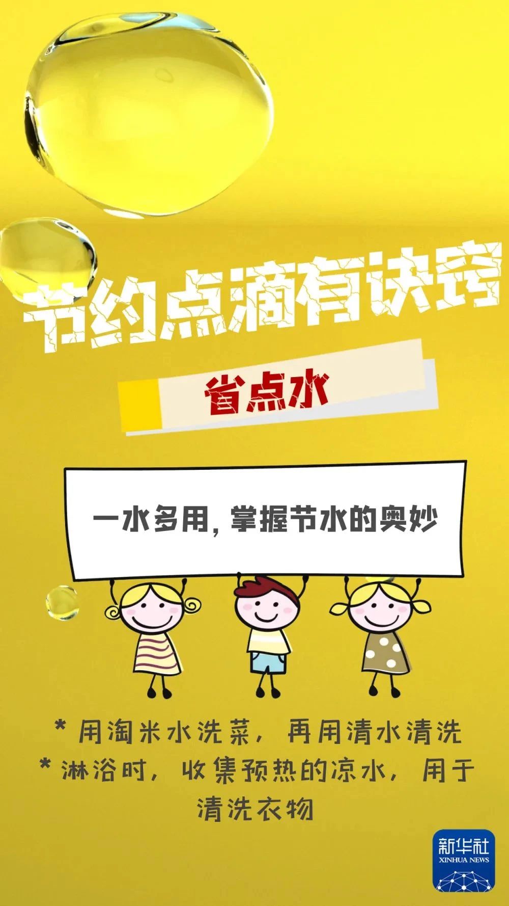 微信图片_20250701093904.jpg