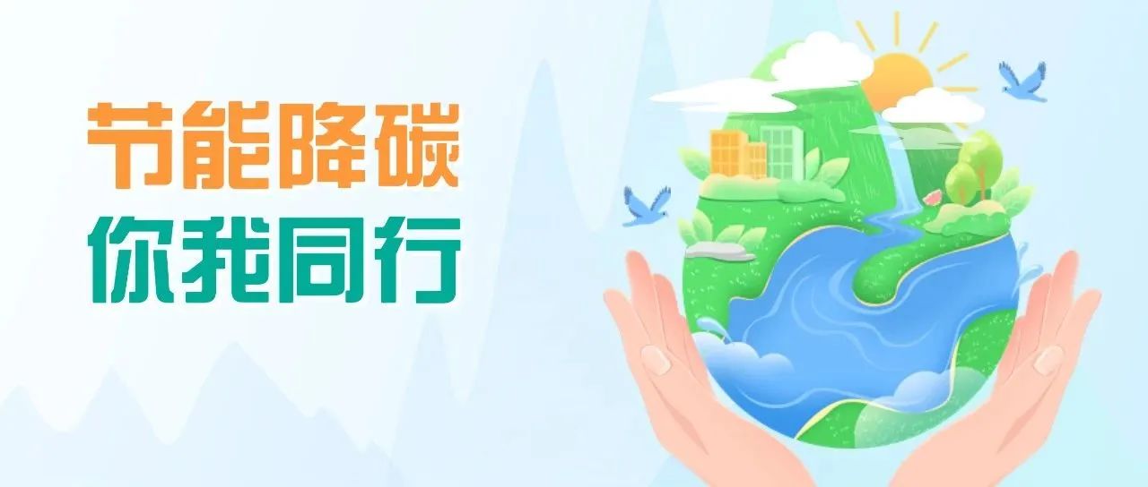 微信图片_20250701093917.jpg