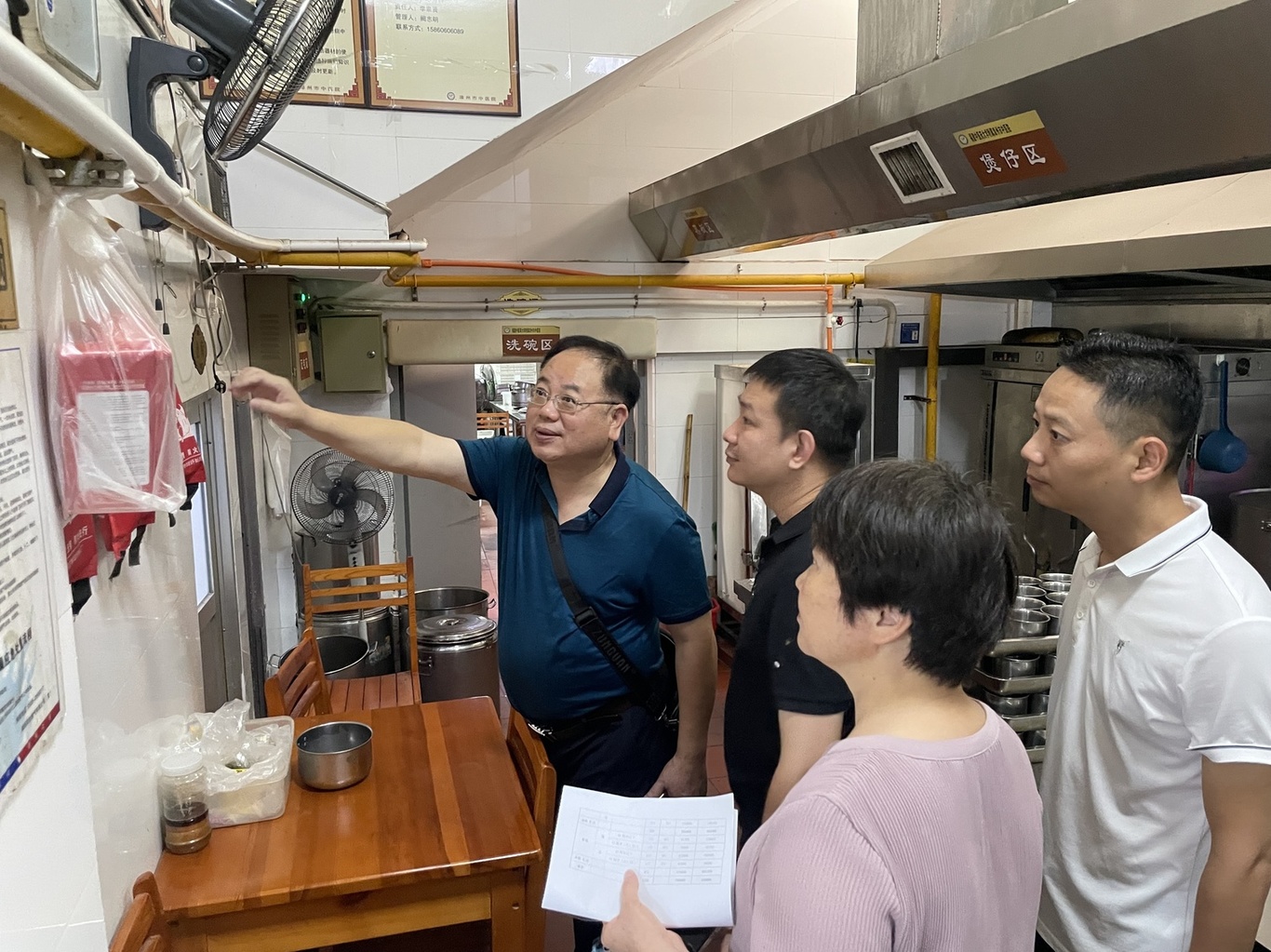 微信图片_20250609162351.jpg 微信图片_20250609162351.jpg