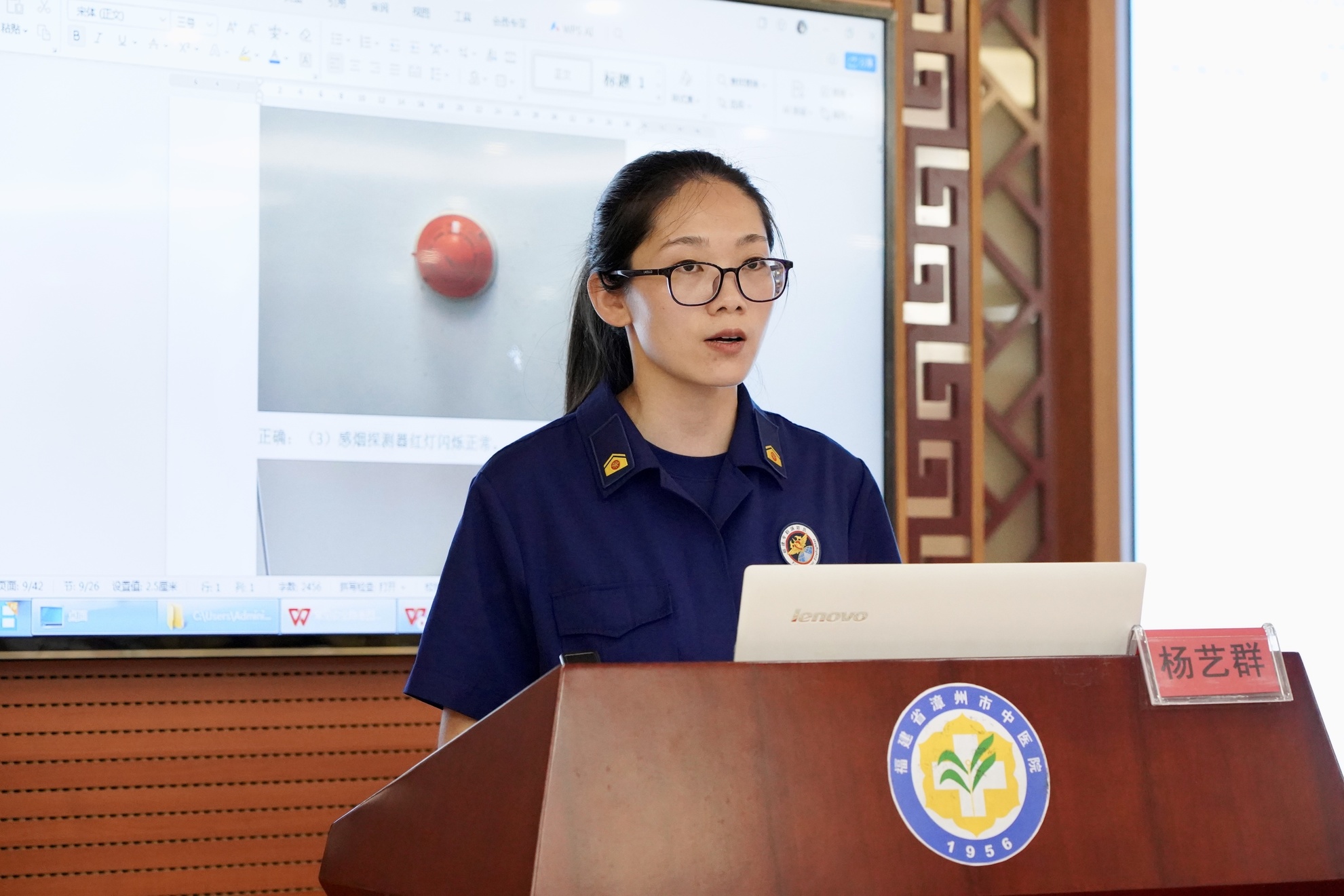 微信图片_20250701102618.jpg 微信图片_20250701102618.jpg