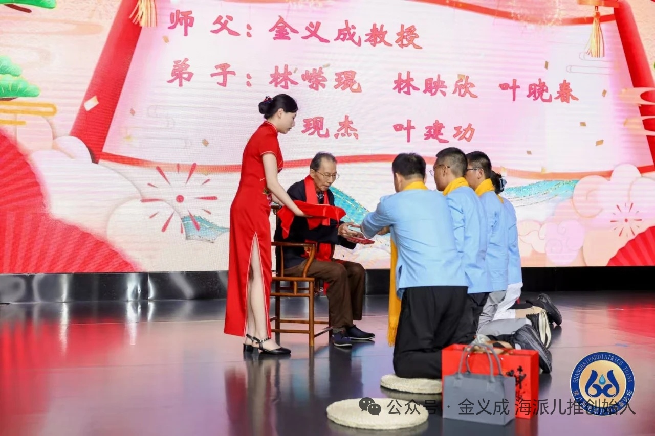微信图片_20250703092218.jpg 微信图片_20250703092218.jpg