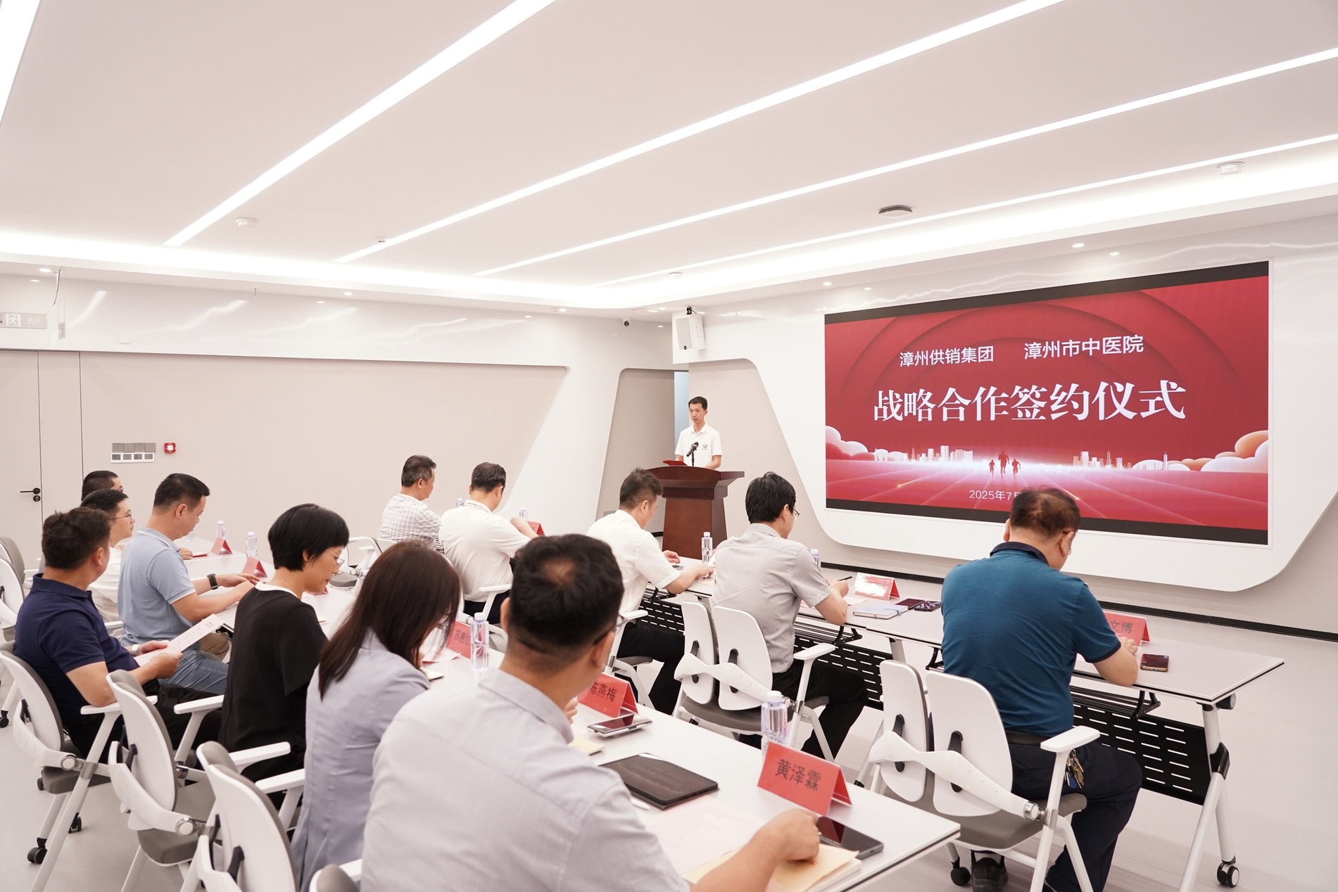 微信图片_20250704160748.jpg 微信图片_20250704160748.jpg